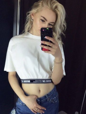 Эльза