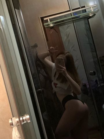 Кристина